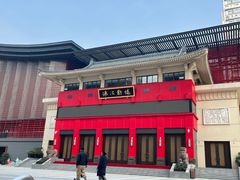 -成都市川剧院·《川剧秀·传奇变脸》·锦江剧场
