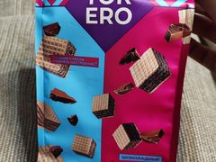 -帝玛进口精品超市D-MART