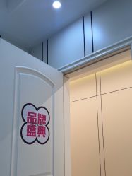 -沈阳名流美容医院