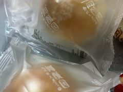 -闻酥园(大慈寺店)