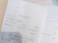 -顺德美的万豪酒店-万豪中餐厅