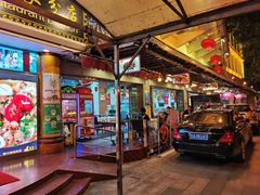 -东江海鲜酒家(艺都分店)
