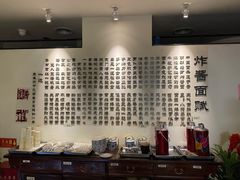 -海碗居(王府井店)