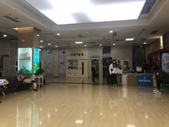 -广州仁爱天河医院体检中心
