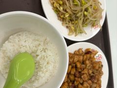 -北大家园食堂