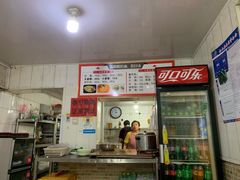-鑫明明拉面(宁化路店)