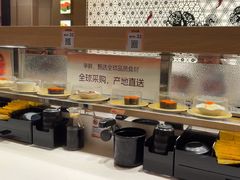 -争鲜回转寿司(浦东三钢里PLUS店)
