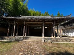 -云中大漈