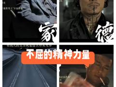 -万达影城 太原龙湖激光IMAX万达广场店(解放路店)