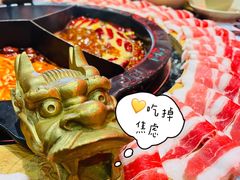 -蜀大侠火锅(森兰花园城店)