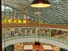 -汉巴味德(大悦城店)