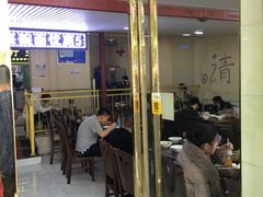 门面-王菊美食街·王菊面馆(总店)