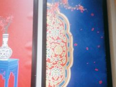 -金百万(方庄店)