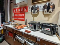 -鸿毛饺子(紫竹桥店)