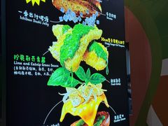 -龙湖杭州滨江天街