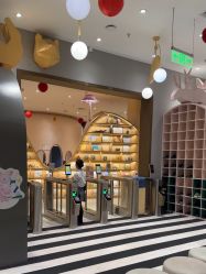 -奈尔宝家庭中心·亲子餐厅(宝安店)