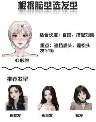 -上禾 HAIR SALON