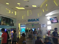 -金逸影城(明发IMAX店)