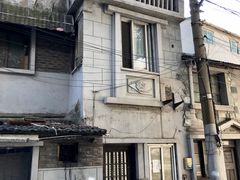 -法华汤包馆(法华镇路店)