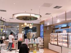 -奈雪的茶(凯德新都心店)