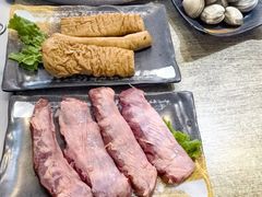 -大油嘴碳烤油边