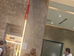 -星河湾温泉洗浴酒店