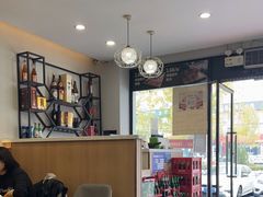 -臻牛烤肉