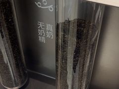 -喜茶(北京通州万达店)