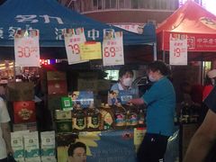 -北市万盛购物广场