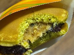流心香葱肉松-辛一·铜锣烧(鸿寿坊店)