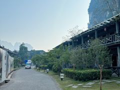-大新明仕山庄