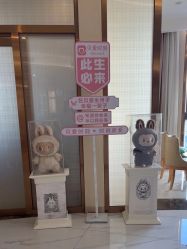-贝爱时刻月子中心(宝安妇幼店)