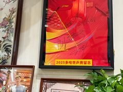 -玉桥餐厅(天坛店)