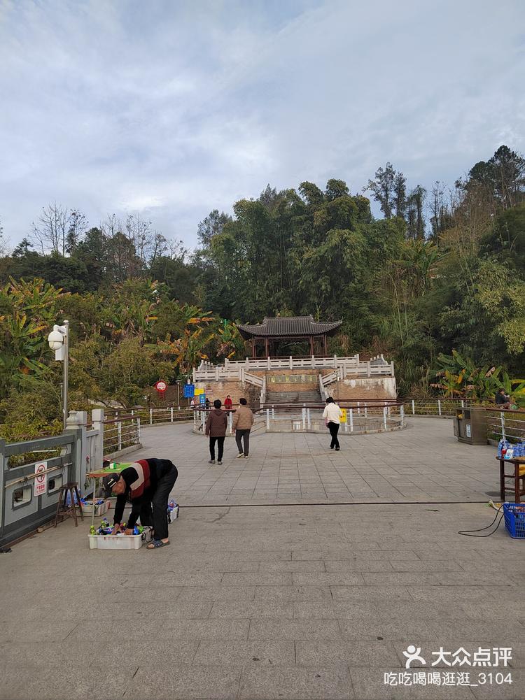 连江县含光生态公园
