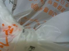 -华宝食品有限公司(建设路总店)