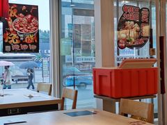 -吉野家(枫合万嘉店)