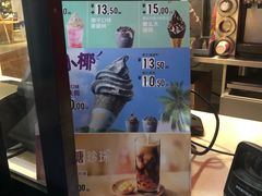 -麦当劳(顺义店)