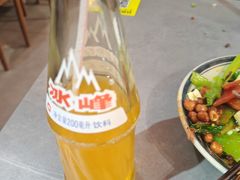 -弓家大队老碗面(高新咖啡街区店)