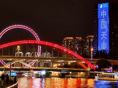 -天津之眼摩天轮