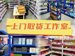 -天娱广场