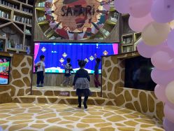 -卡通尼·Safari非洲探索乐园·生日会(金桥国际商业广场店)