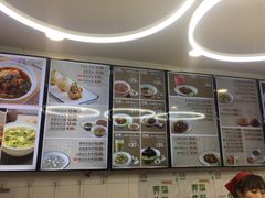 -咬不得高祖生煎·简餐(高银街店)