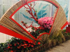 -上海鲜花港