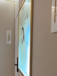 -南京美莱医疗美容·旗舰店