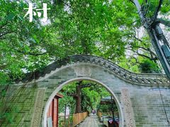 -小洲村