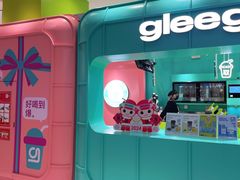 -gleeglee乐溢亦茶(合生汇店)