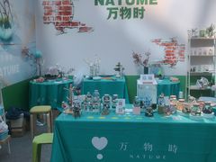 -银泰百货(海宁店)