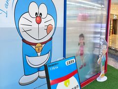 -鹏欣水游城