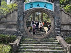 -莫干山风景区