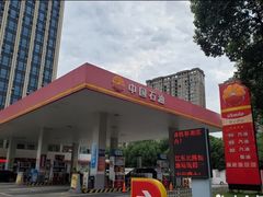 -嘉悦汗蒸时代(曙光路店)